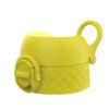 Wymienna pokrywa do butelek ION8 I8RLIDSMLYEL Small YELLOW