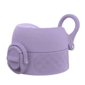 Wymienna pokrywa do butelek ION8 I8RLIDSMLPERI Small PERIWINKLE
