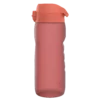 butelka ion8 bpa free i8rf750dred soft agate butelka ion8 bpa free i8rf750dred soft agate